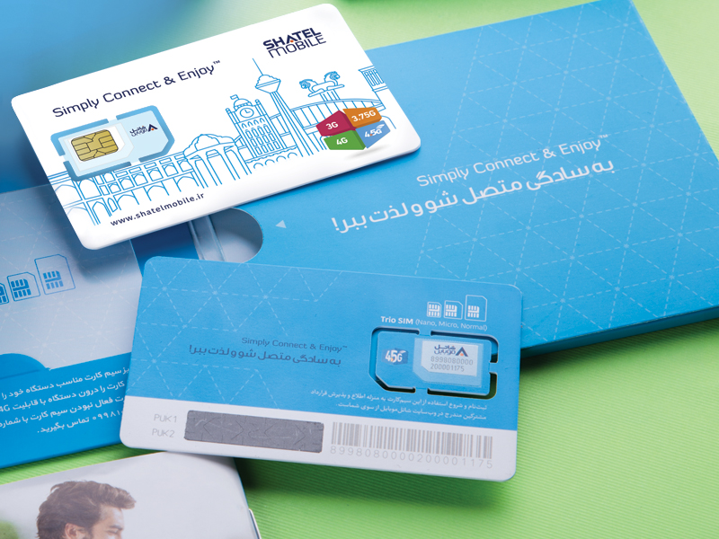 شاتل موبایل مجددا به اساتید دانشگاه و حوزه بسته سه ماهه اینترنت اعطا کرد - شاتل موبایل