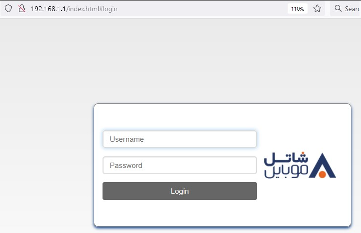 مودم شاتل موبایل