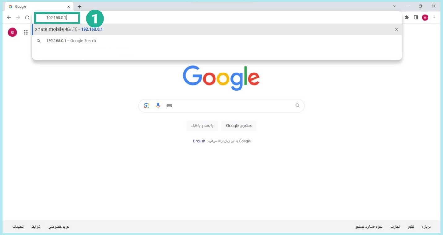 شاتل موبایل D04
