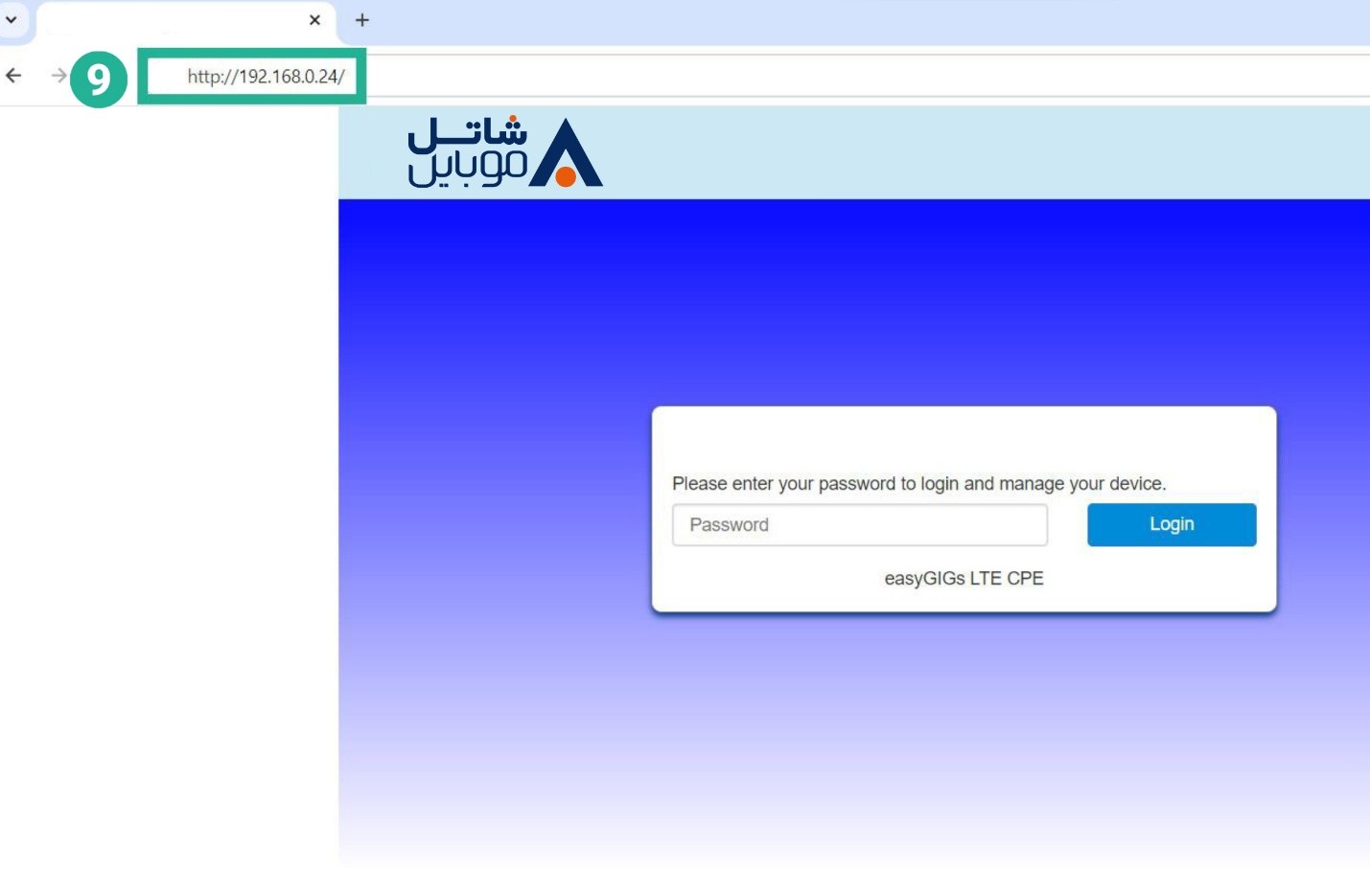 شاتل موبایل D04