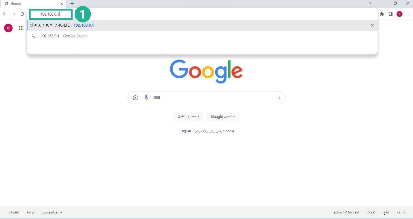 شاتل موبایل D04