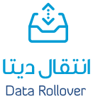 Data Rollover